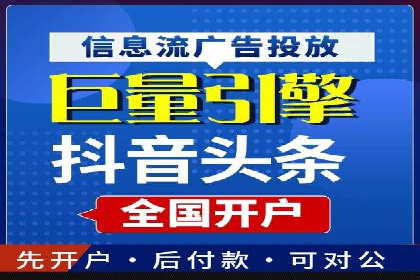 某某SEM公司：一则关于搜索引擎营销的经典成功案例