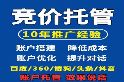 案例对比：不同平台信息流优化技巧