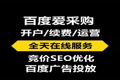 百度信息流：案例解析，揭秘内容审核机制
