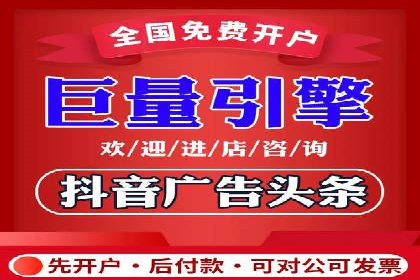 短视频信息流的未来趋势：基于多个平台案例的分析